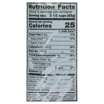 WP Rawl Farms Collard Greens 16 oz