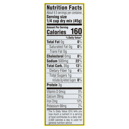 Goya Yellow Rice 7 oz