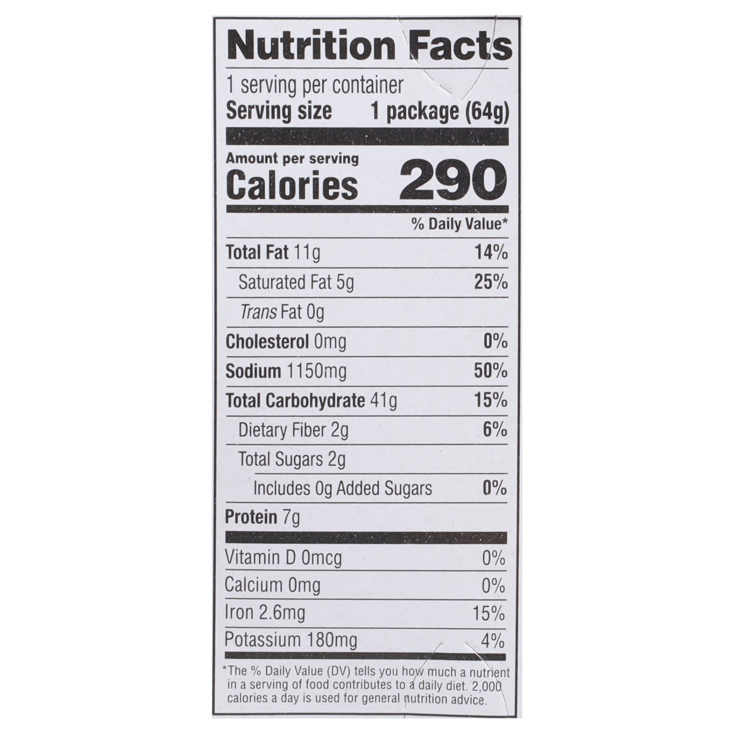 Nissin Cup Noodles Beef Flavor Ramen Noodle Soup 2.25 oz