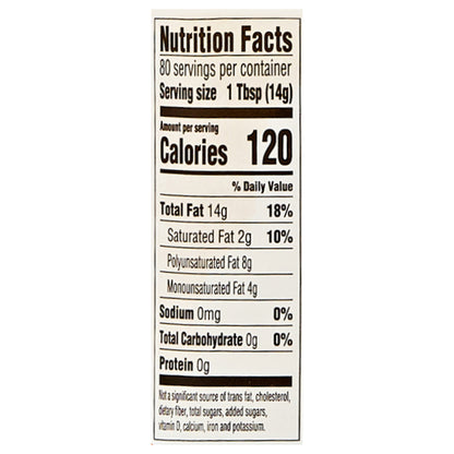 Food Club Corn Oil 40 fl oz