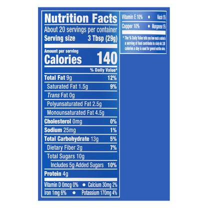 Planters Holiday Nut Crunch 21 oz