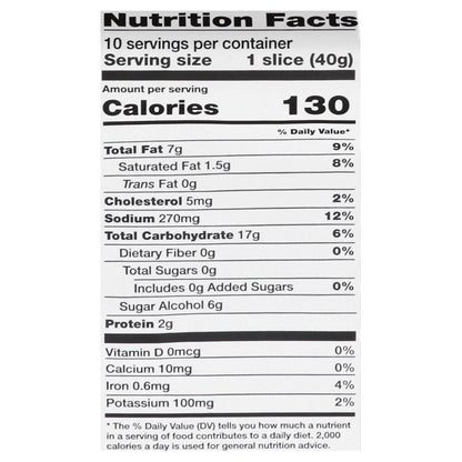 Ann Marie's Sliced Sugar-Free Chocolate Marble Loaf 14 oz