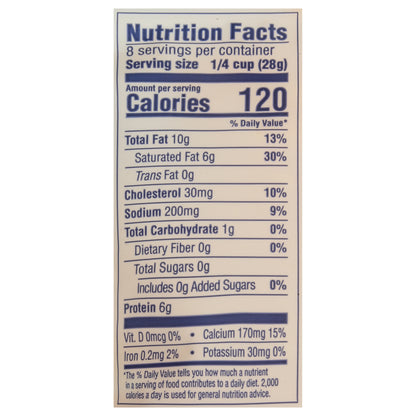 Tillamook Shreds Double Cheddar Blend Cheese 8 oz