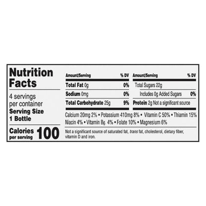 Simply Orange Pulp Free Juice Bottles, 8 fl oz, 4 Pack