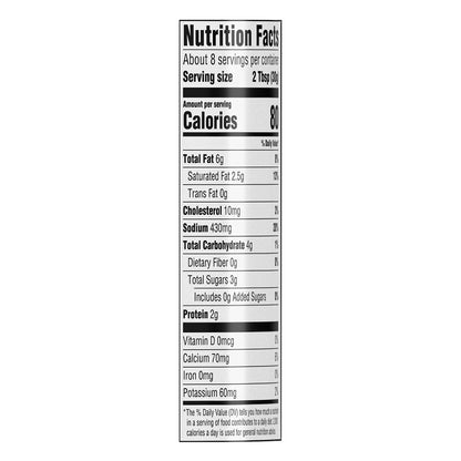 Crav'n Flavor American Snack Cheese 8 oz