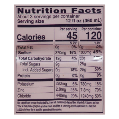 Pedialyte Strawberry Electrolyte Solution 33.8 fl oz