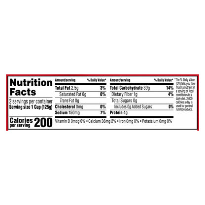 Minute White Rice 8.8 oz