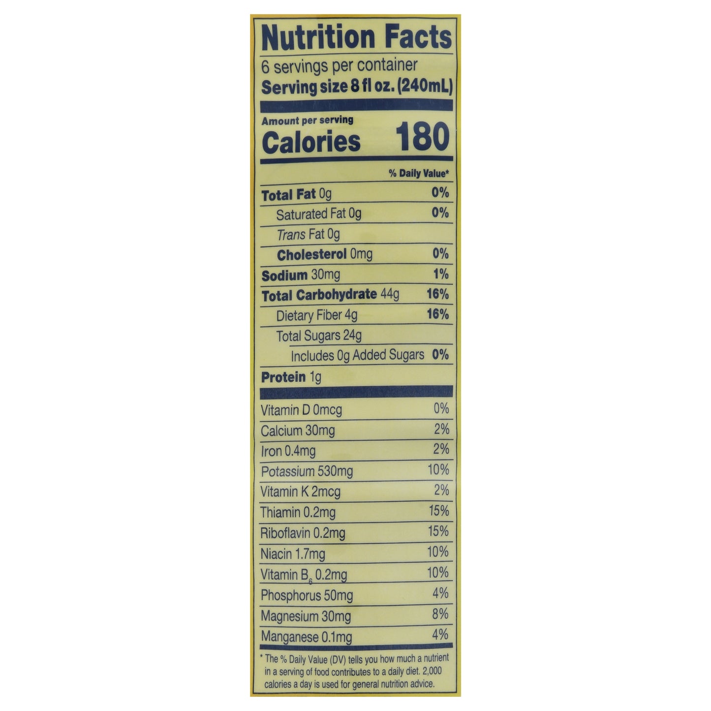 Sunsweet Amazin Prune Juice 48 fl oz