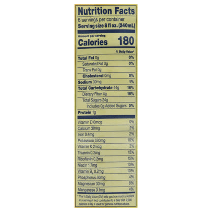 Sunsweet Amazin Prune Juice 48 fl oz