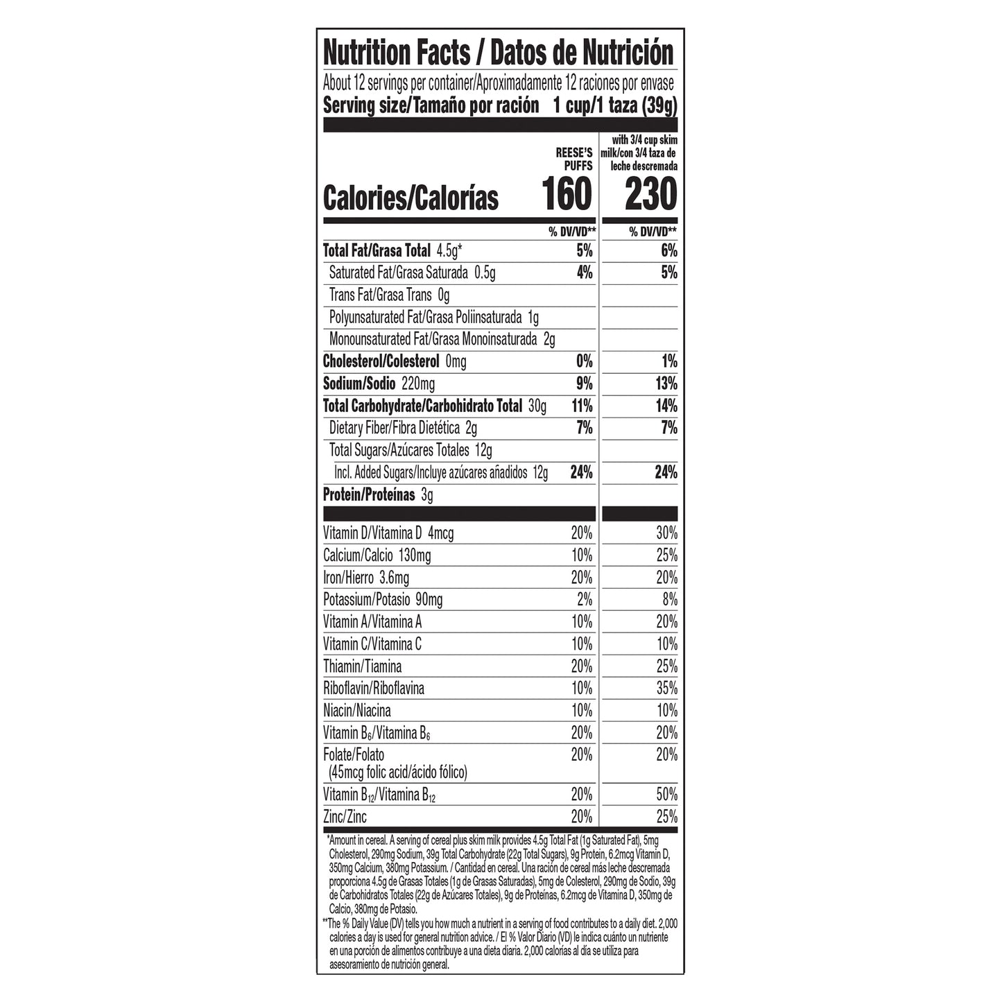 Reese's Puffs, Chocolatey Peanut Butter Cereal, 16.7 OZ Large Size Box