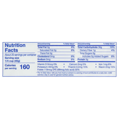 Water Maid Medium Grain Enriched Rice 32 oz