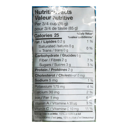 Pero Family Farms French Beans 8 oz