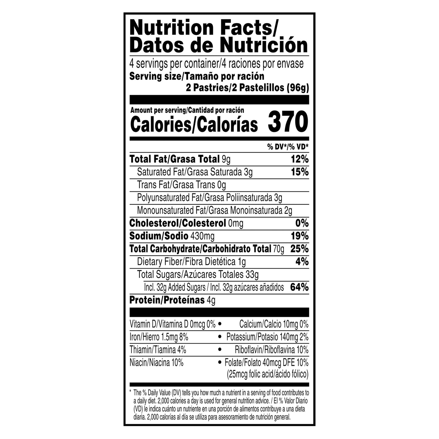 Pop-Tarts Frosted Hot Fudge Sundae Toaster Pastries 8 ea