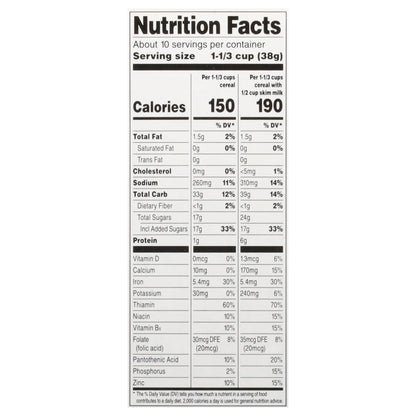 Food Club Very Berry Crunch Cereal 13 oz