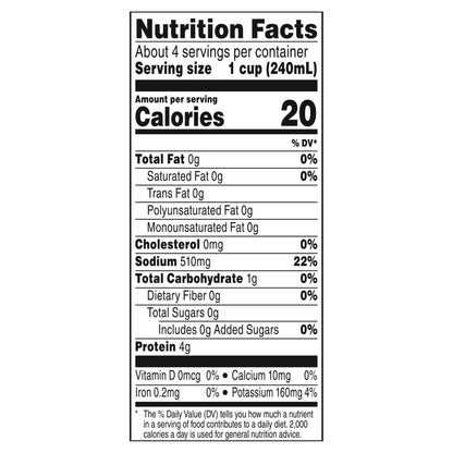 Swanson Chicken Stock 32 oz