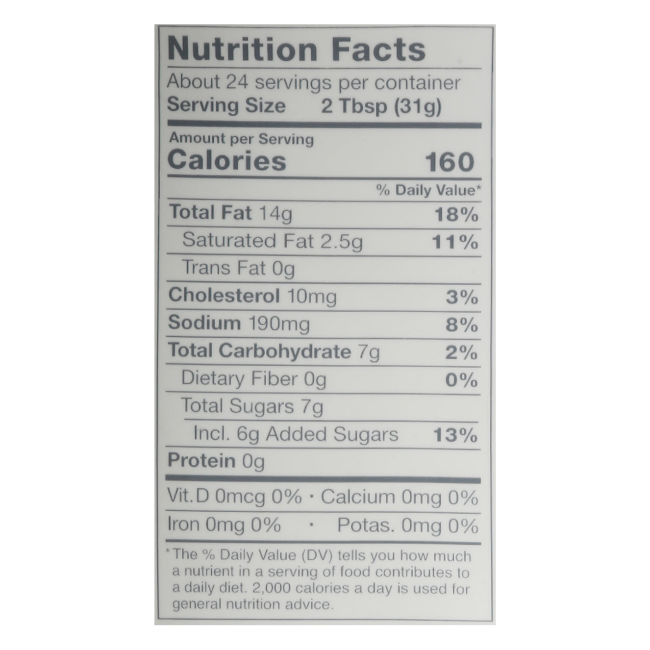 Chick-Fil-A Sauce 24 fl oz