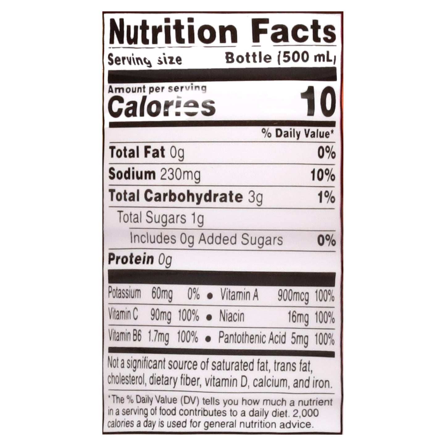 Gatorade Fit Citrus Berry Electrolyte Beverage 16.9 fl oz