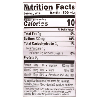 Gatorade Fit Citrus Berry Electrolyte Beverage 16.9 fl oz