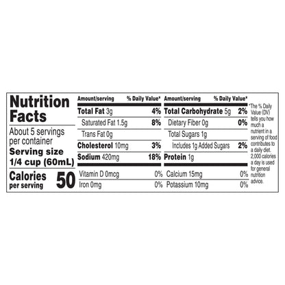Pace Mild Nacho Cheese Sauce 10.5 oz
