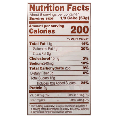 J. Skinner Pecan Danish Ring 15 oz