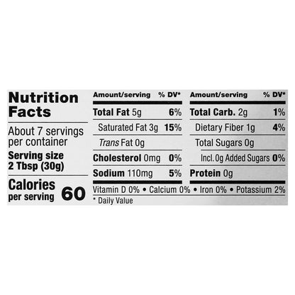 Wholly Med Chunky Guacamole 7.5 oz