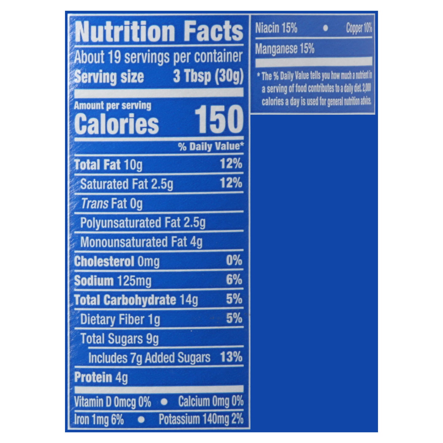 Planters Brittle Nut Medley 19.25 oz