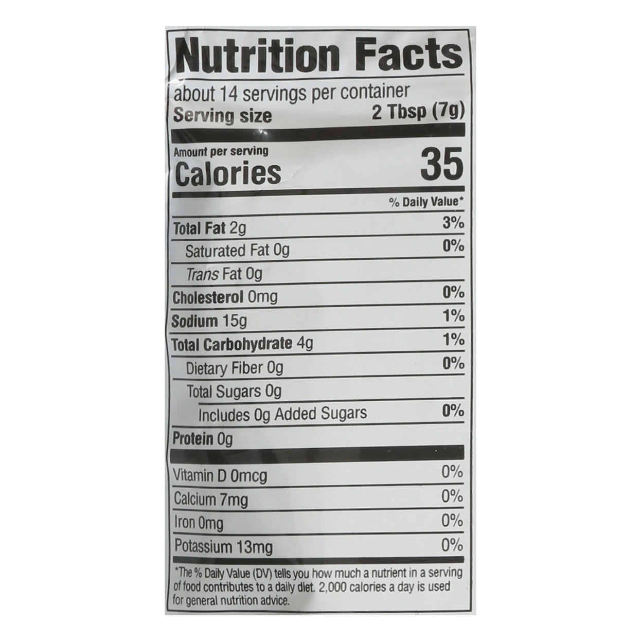 Fresh Gourmet Tri-Color Tortilla Strips 3.5 oz