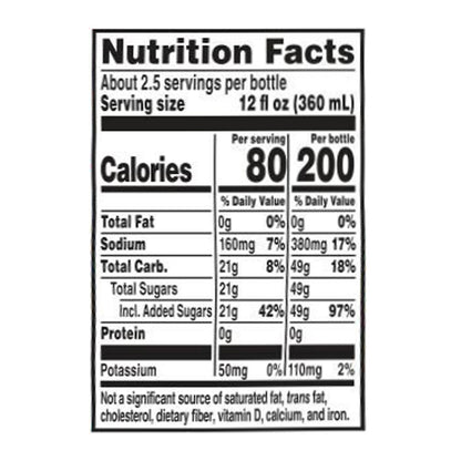 Gatorade Thirst Quencher All American Mashups, 28 Fl Oz