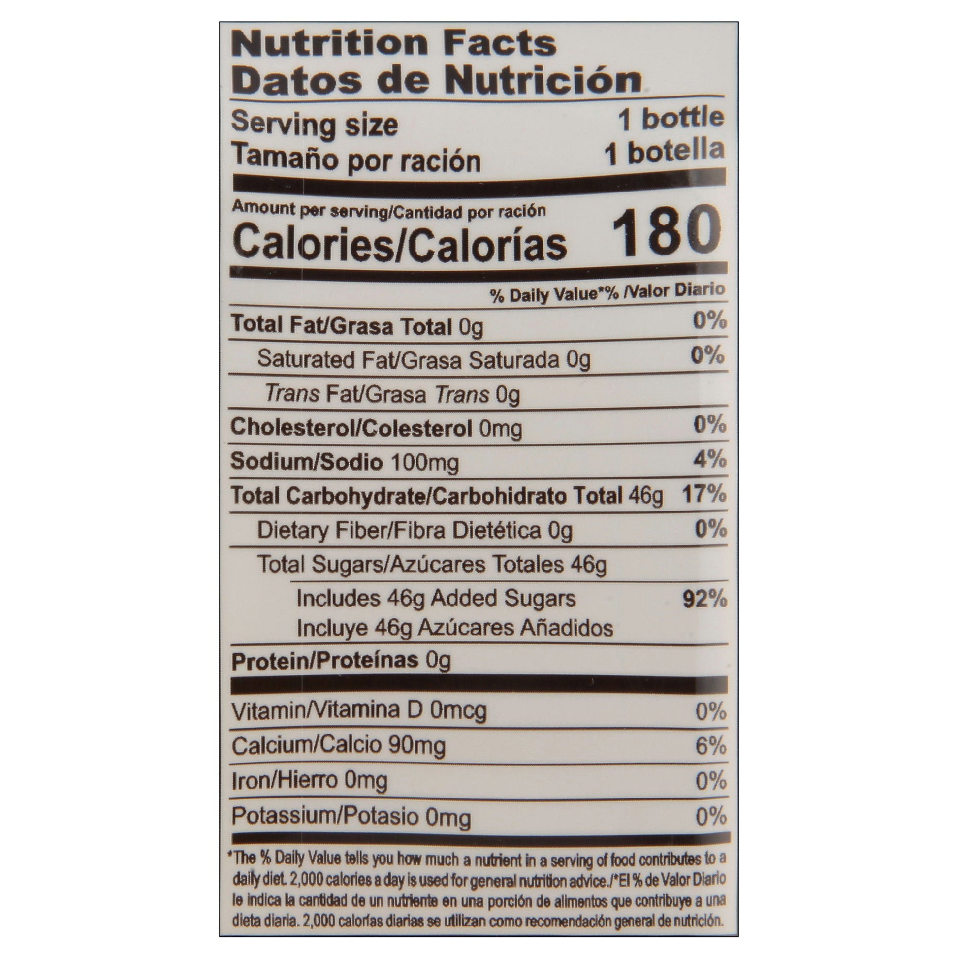 Aloevine Refreshing Strawberry Aloe Vera Drink 16.9 fl oz – Douglas Food  Valu