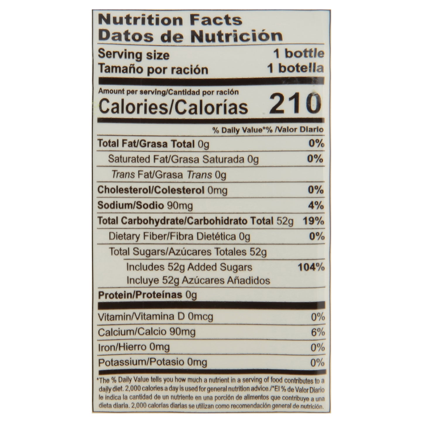 Aloevine Refreshing Peach Aloe Vera Drink 16.9 fl oz