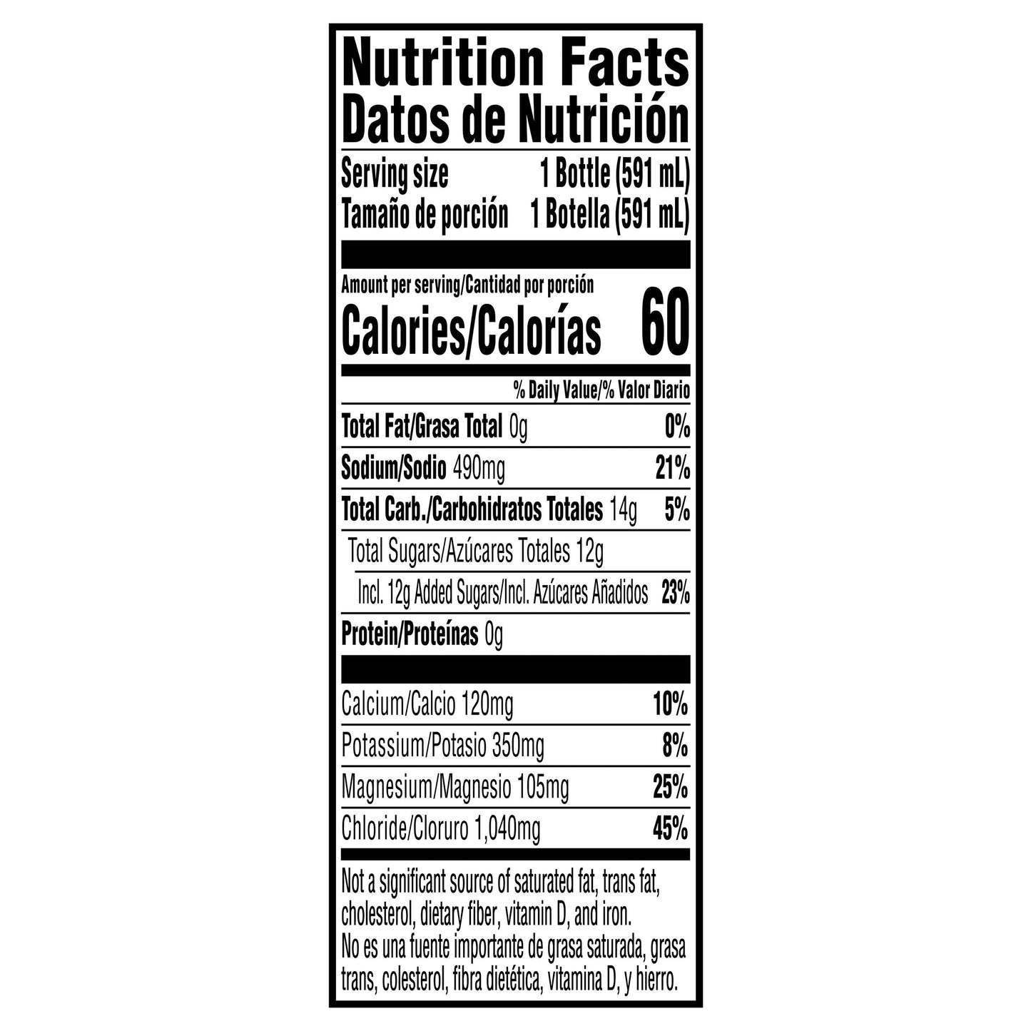 Gatorade Gatorlyte Rapid Rehydration Electrolyte Beverage Cherry Lime 20 Fl Oz