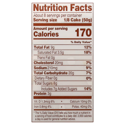 J. Skinner Blueberry Cheese Danish 14 oz