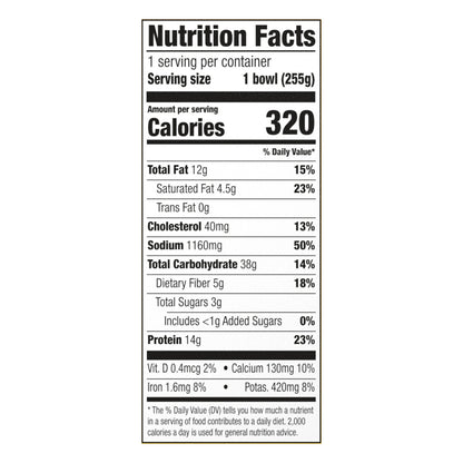 Cholula Green Chile Chicken Enchiladas, 9.0 oz