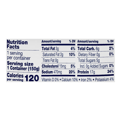 Daisy Pure and Natural 2% Low Fat Cottage Cheese 2-Pack 5.3 oz