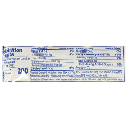 Skinner Elbows 24 oz