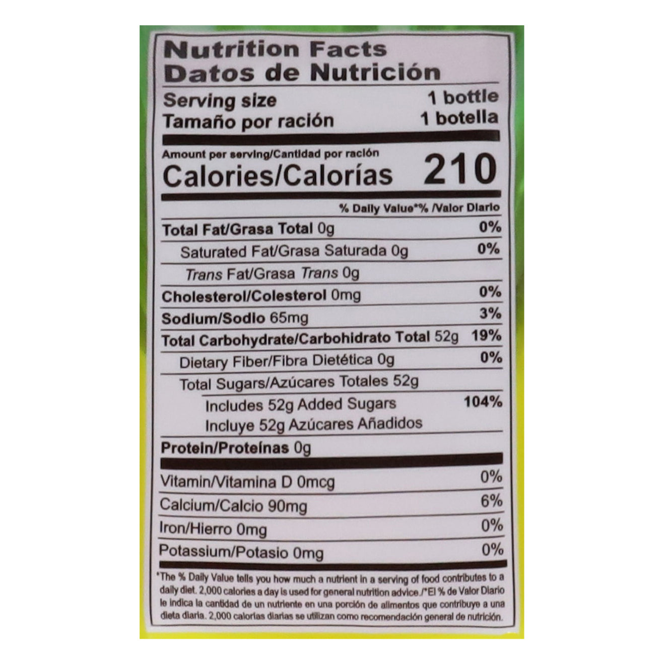 Aloevine Refreshing Grape Aloe Vera Drink 16.9 fl oz