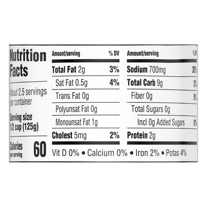Food Club 98% Fat Free Cream of Chicken Condensed Soup 10.5 oz