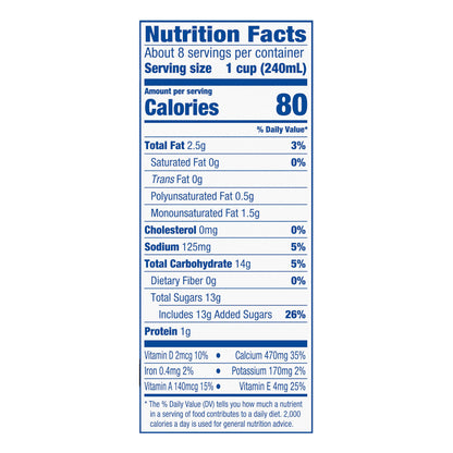 Silk Almond Milk, Vanilla, Dairy Free, Gluten Free, 64 FL OZ Half Gallon