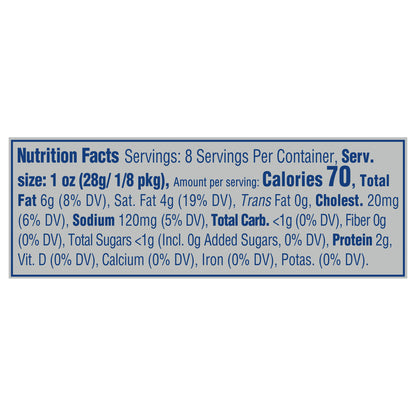 Philadelphia Reduced Fat Cream Cheese, 8 oz Brick
