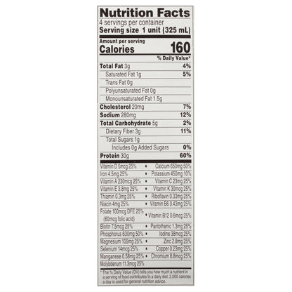 TopCare Health 4 Pack High Performance Chocolate Protein Shake 4 ea