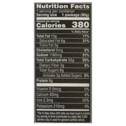 Nissin Cup Noodles Stir Fry Teriyaki Chicken Flavor Noodles 3.00 oz