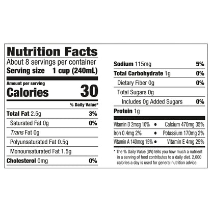 Silk Almond Milk, Unsweet Vanilla, Dairy Free, Gluten Free, 64 FL OZ Half Gallon