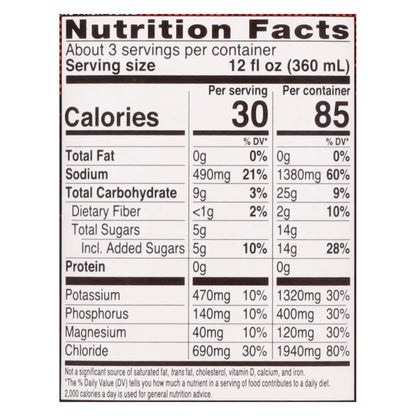 Pedialyte Sport Fruit Punch Electrolyte Solution 33.8 fl oz