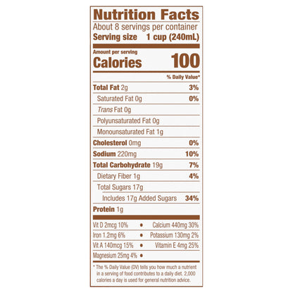 Silk Almond Milk, Dark Chocolate, Dairy Free, Gluten Free, 64 FL OZ Half Gallon