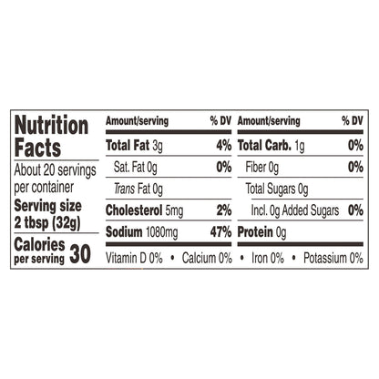 Buffalo Wild Wings Medium Sauce 20 fl oz