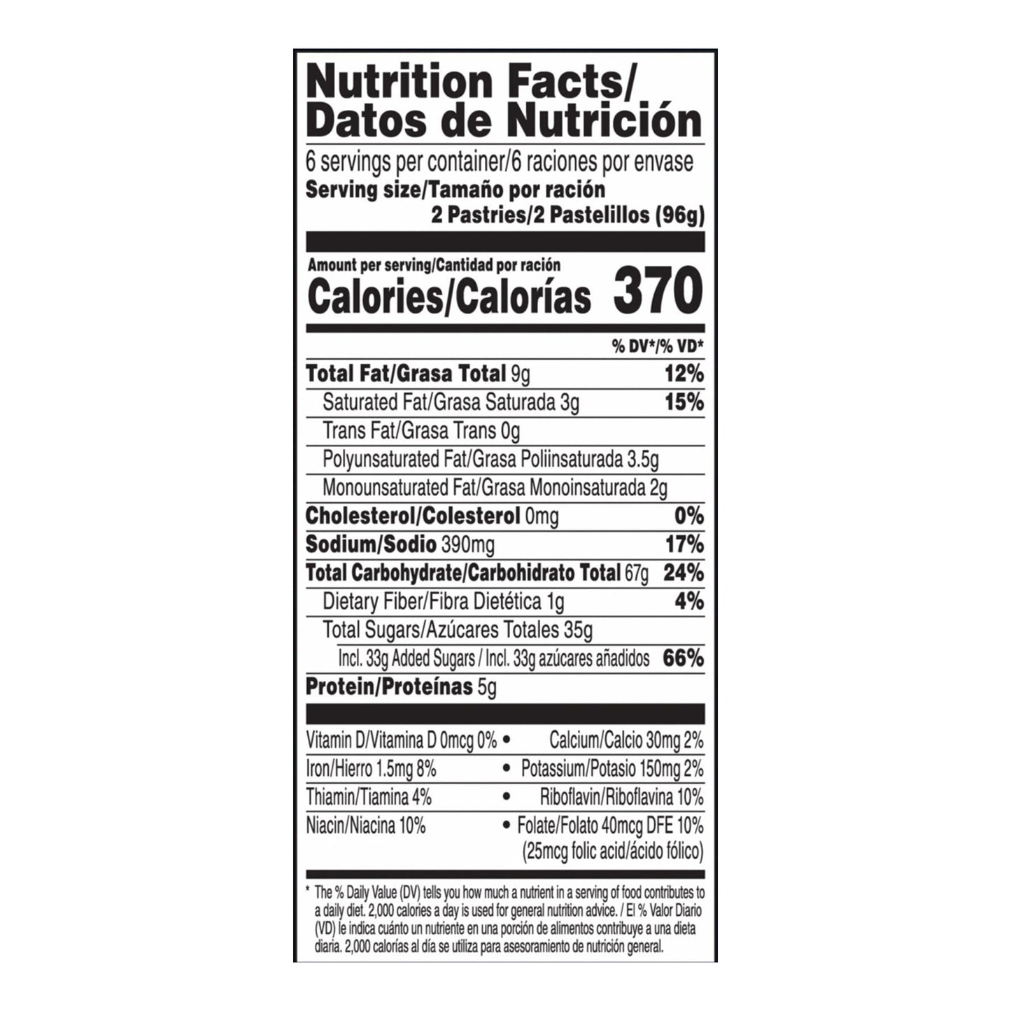 Pop-Tarts Frosted S'mores Toaster Pastries