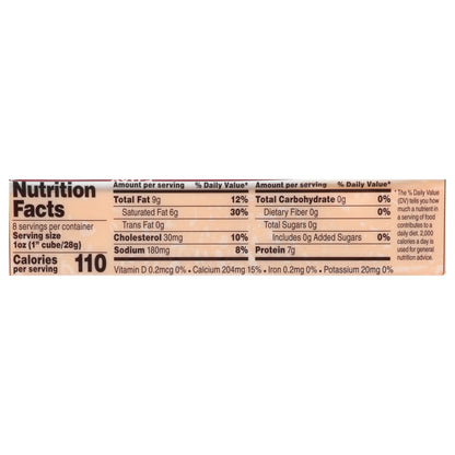 Food Club Extra Sharp Cheddar Cheese 8 oz