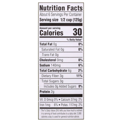 Allens Italian Green Beans 38 oz
