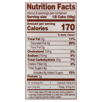 J. Skinner Strawberry Cheese Danish 14 oz