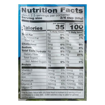 Pero Family Farms Sugar Sugar Snap Peas 8 oz